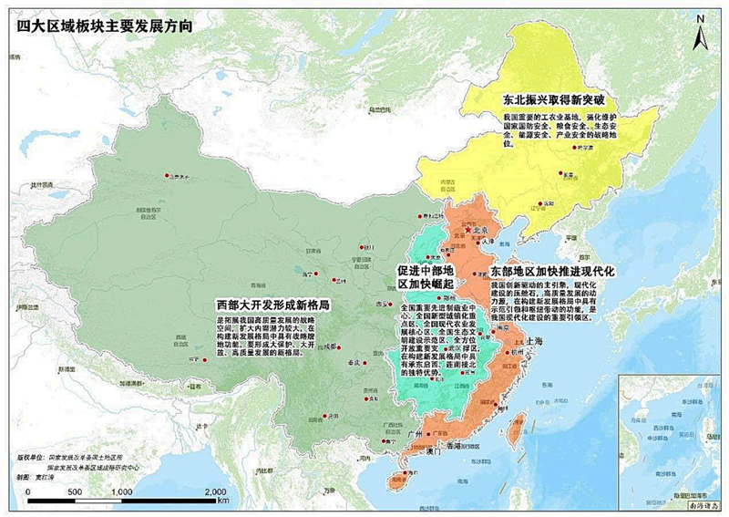 中国煤炭西部盛会：INZOC润滑监测诊断方案，推动煤矿安全生产与产业升级