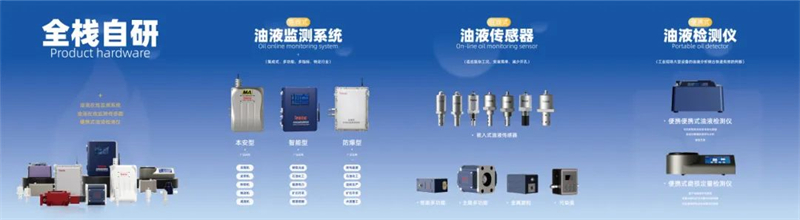 政策细则：工业和信息化部办公厅关于印发《智能制造典型场景参考指引(2024年版)》的通知